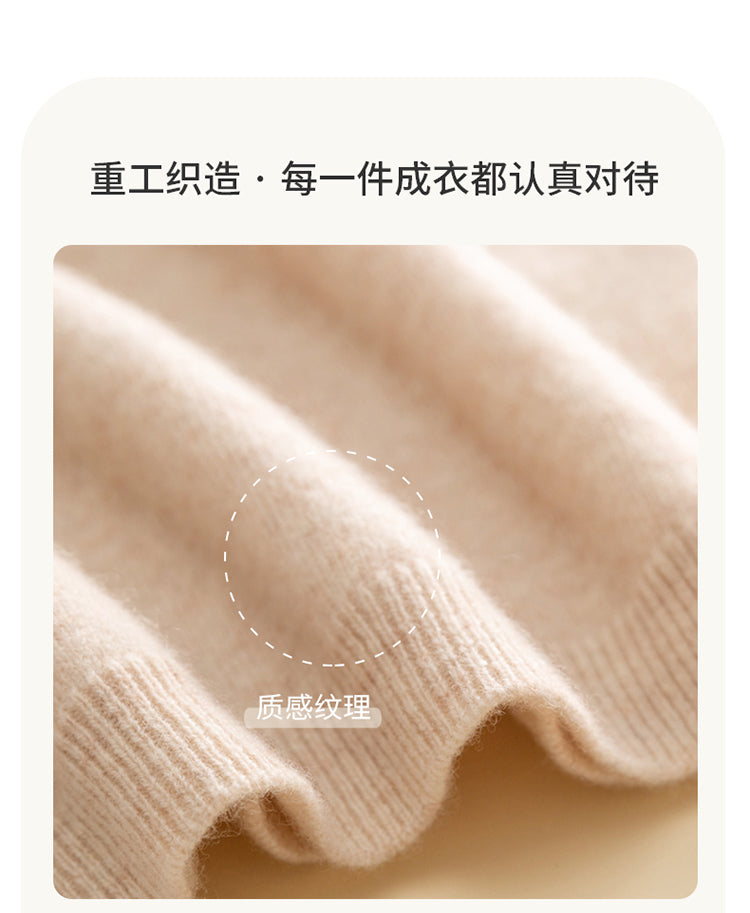 Solid Half High Collar Cashmere Sweater