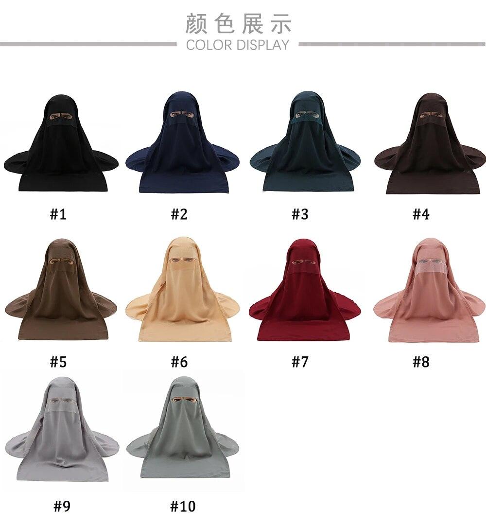 On sale - Headcover Soft Niqab - 10 Colours - Free shipping
